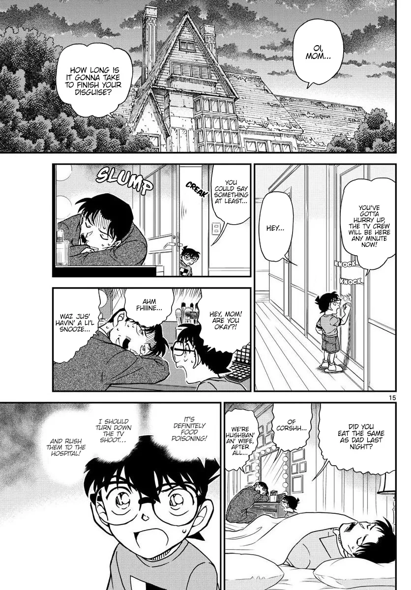 Detective Conan Kainu Manga Chapter 1058 Page 15