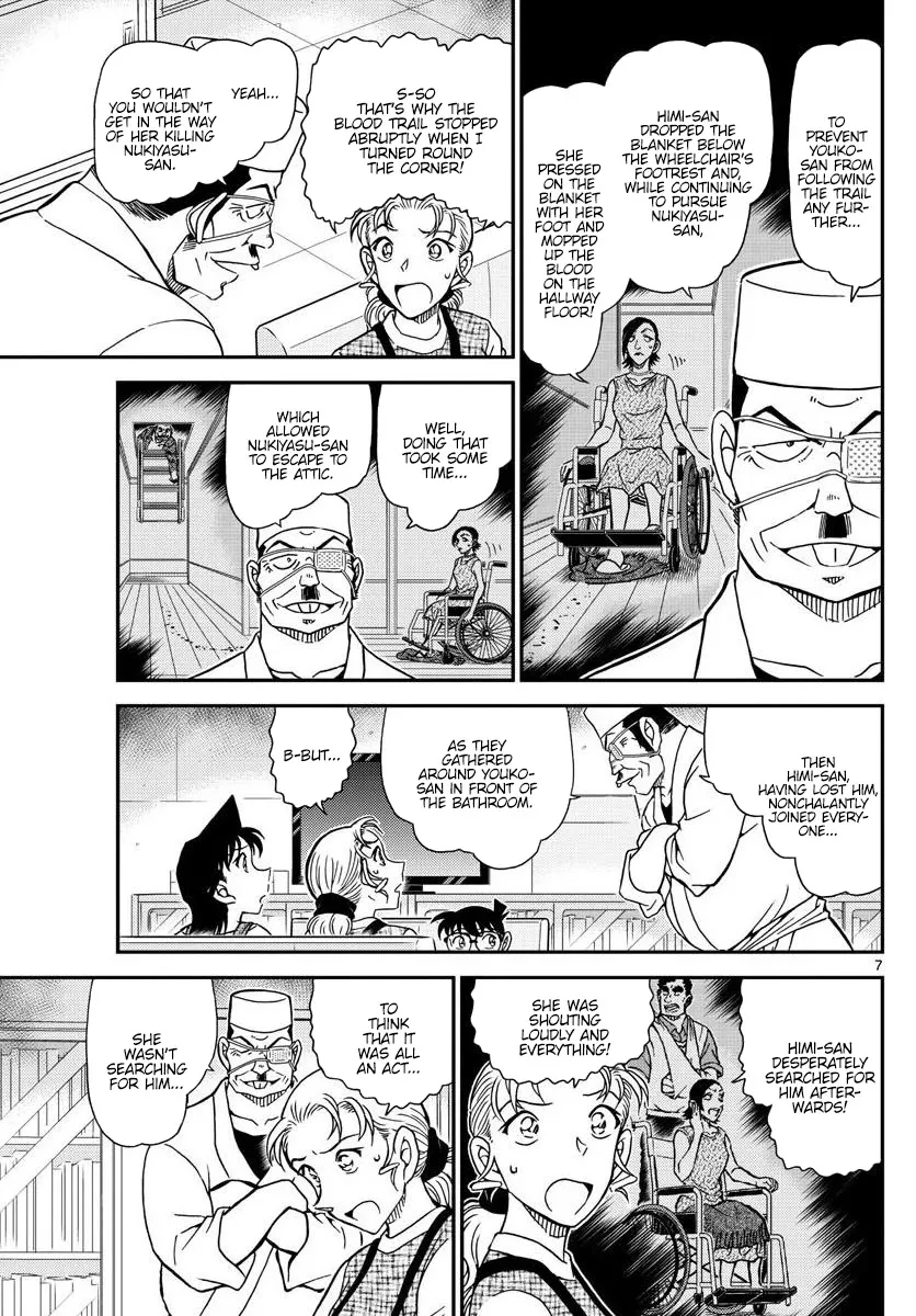 Detective Conan Kainu Manga Chapter 1057 Page 7