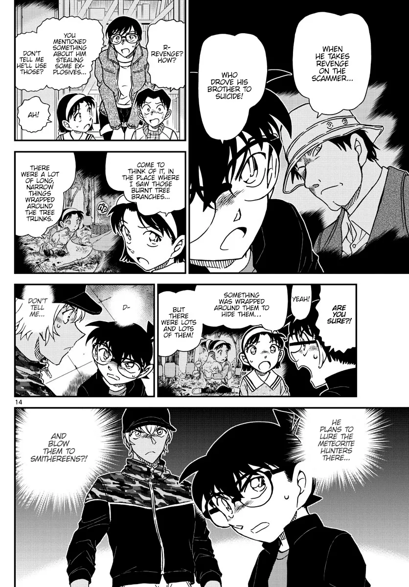 Detective Conan Kainu Manga Chapter 1053 Page 14