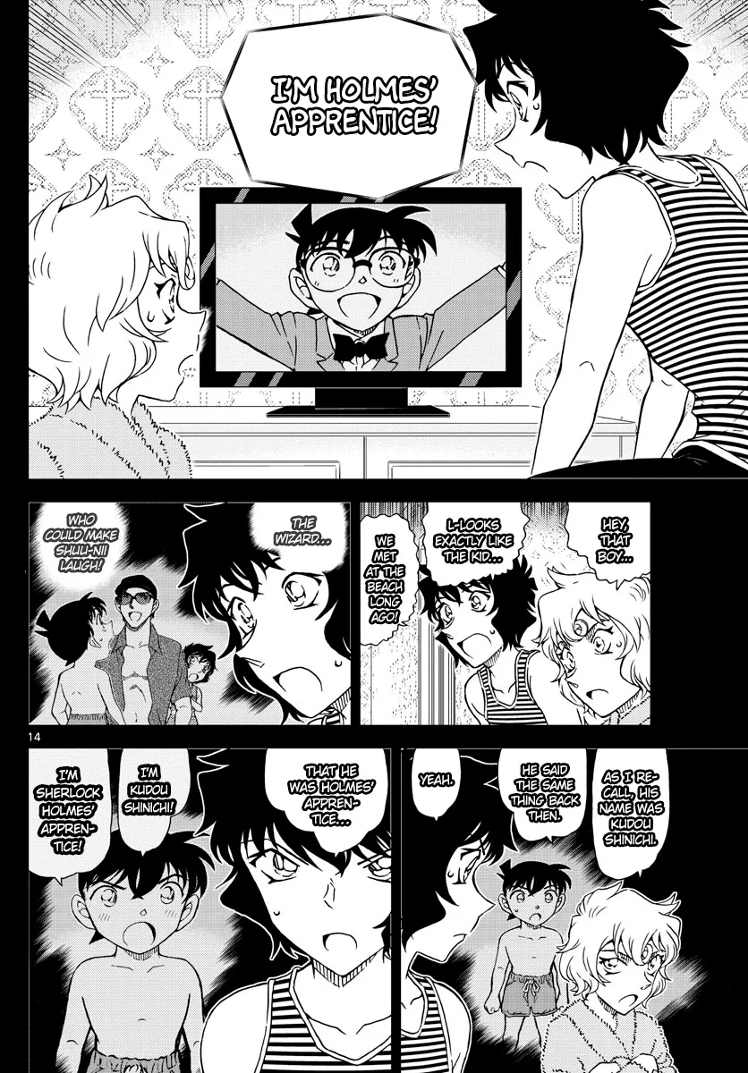 Detective Conan Kainu Manga Chapter 1050 Page 15