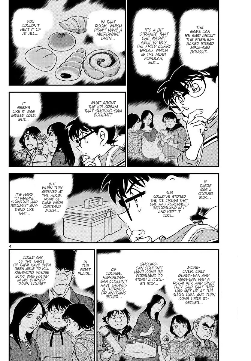 Detective Conan Kainu Manga Chapter 1045 Page 4