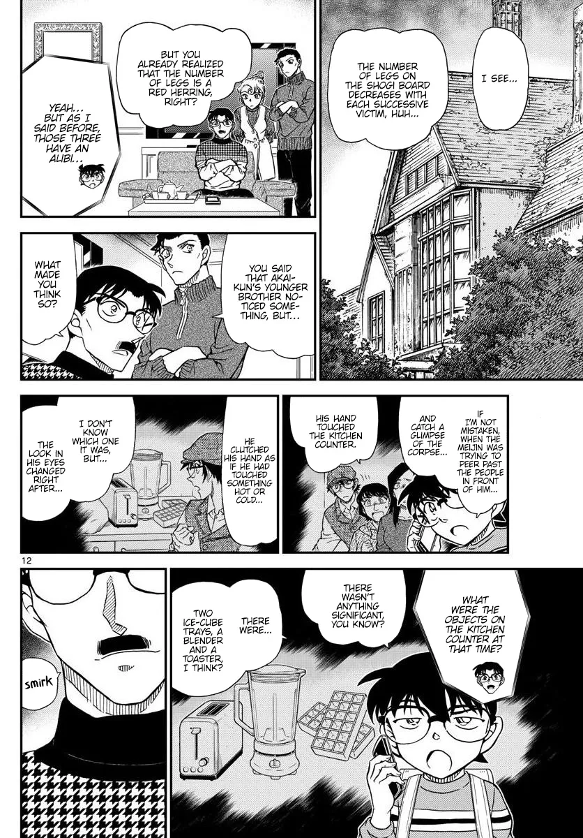 Detective Conan Kainu Manga Chapter 1045 Page 12
