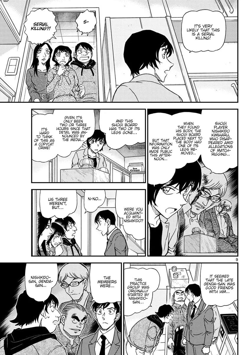 Detective Conan Kainu Manga Chapter 1044 Page 10