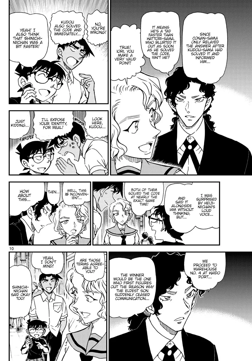 Detective Conan Kainu Manga Chapter 1040 Page 10