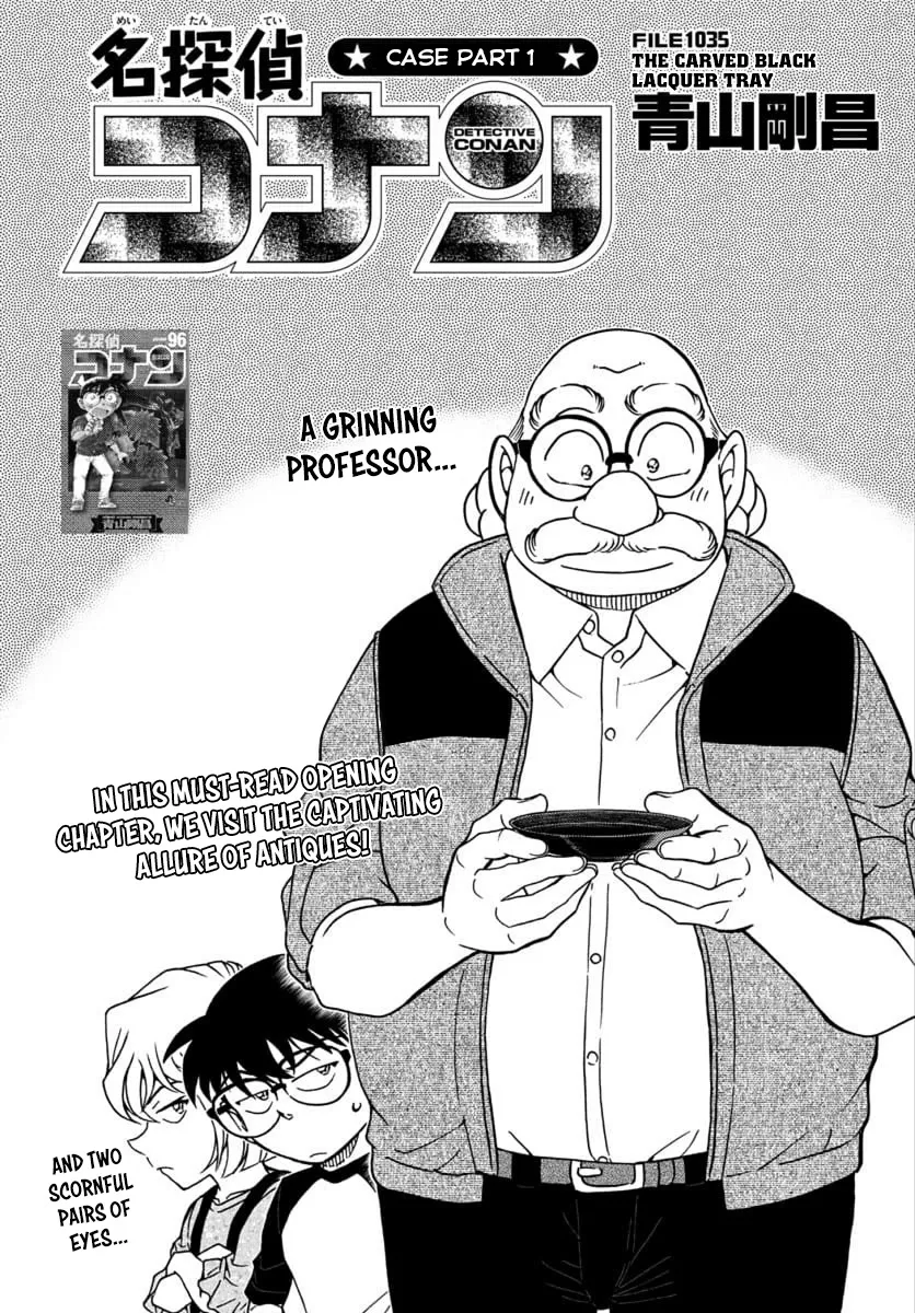 Detective Conan Kainu Manga Chapter 1035 Page 2