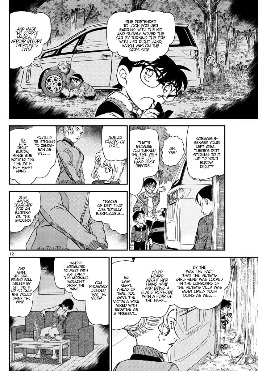 Detective Conan Kainu Manga Chapter 1034 Page 12