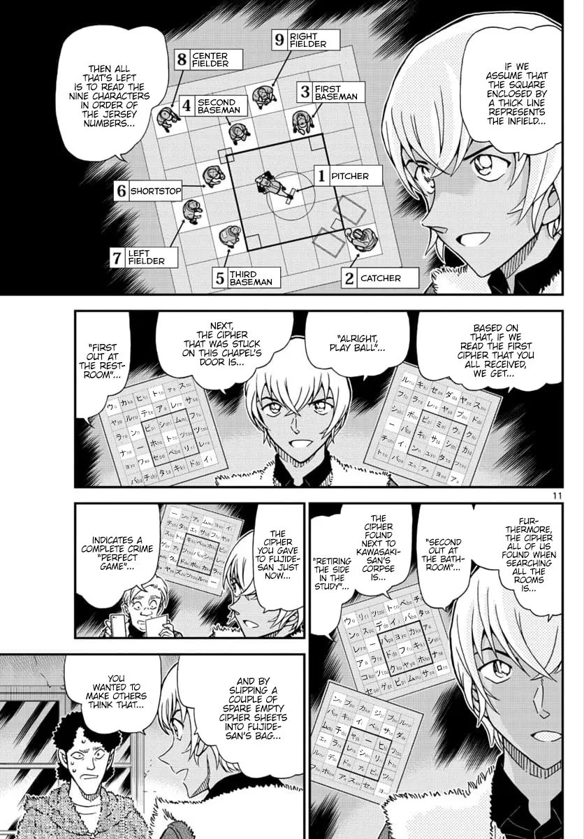 Detective Conan Kainu Manga Chapter 1031 Page 11