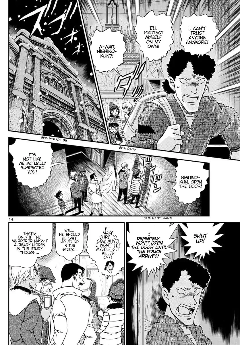 Detective Conan Kainu Manga Chapter 1030 Page 14