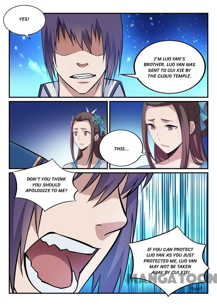 Apotheosis Kainu Manga Chapter 156.2 Page 5