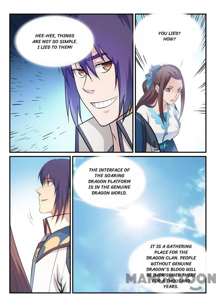 Apotheosis Kainu Manga Chapter 156.1 Page 1