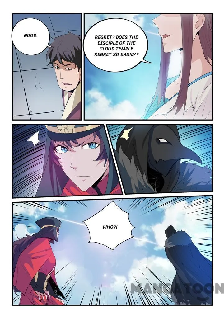 Apotheosis Kainu Manga Chapter 154.2 Page 2
