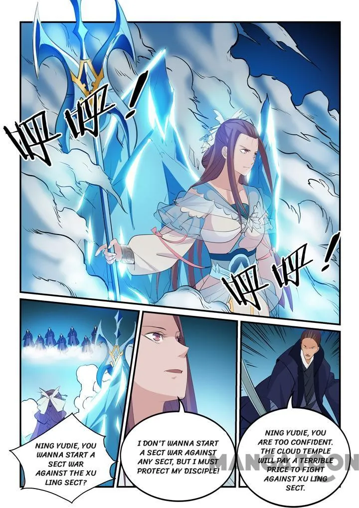 Apotheosis Kainu Manga Chapter 154.2 Page 8