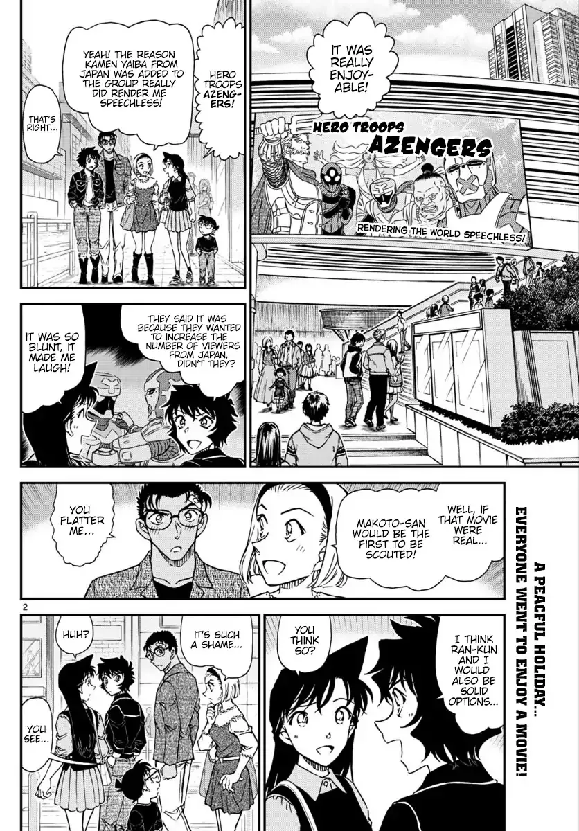 Detective Conan Kainu Manga Chapter 1022 Page 3