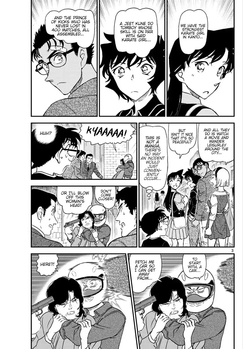 Detective Conan Kainu Manga Chapter 1022 Page 4