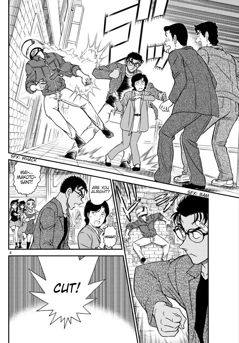 Detective Conan Kainu Manga Chapter 1022 Page 5