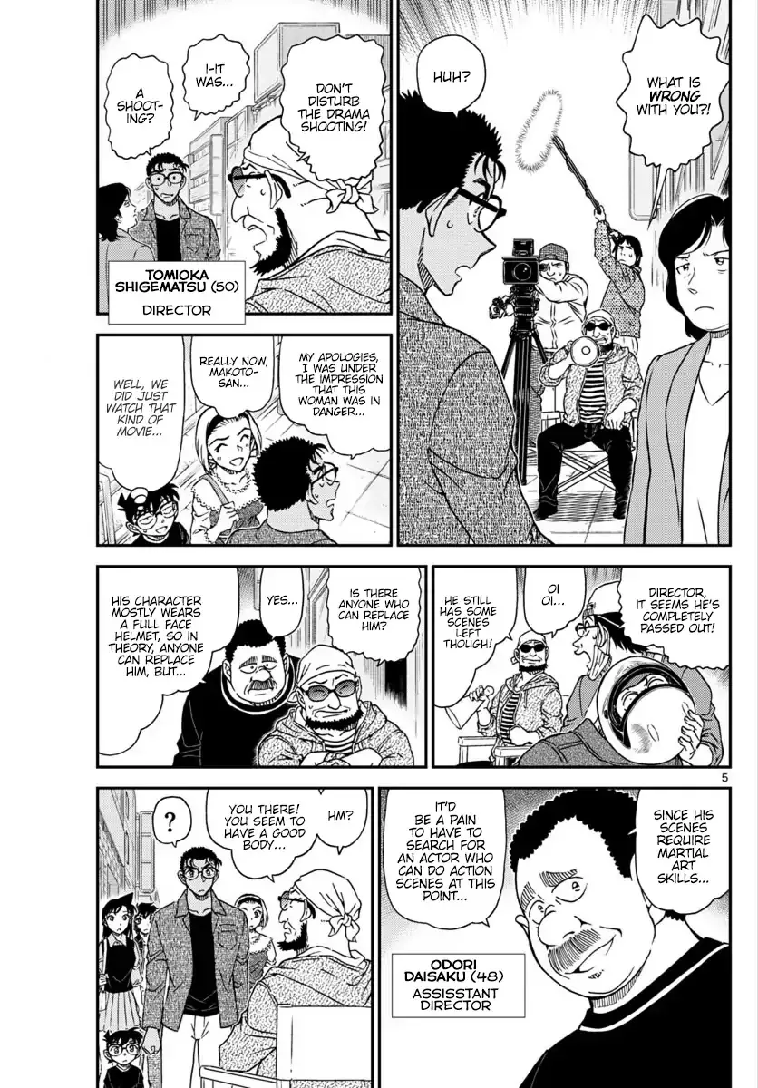 Detective Conan Kainu Manga Chapter 1022 Page 6