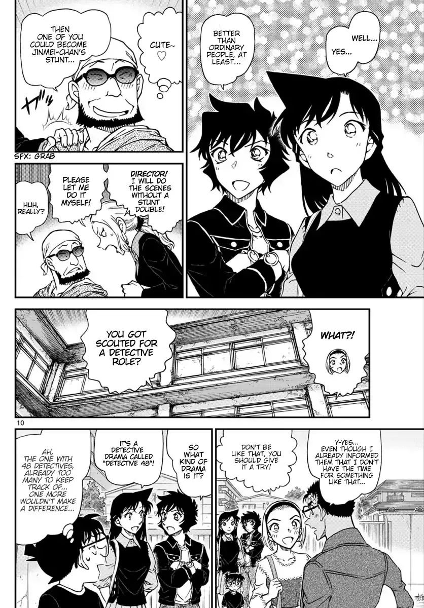 Detective Conan Kainu Manga Chapter 1022 Page 11