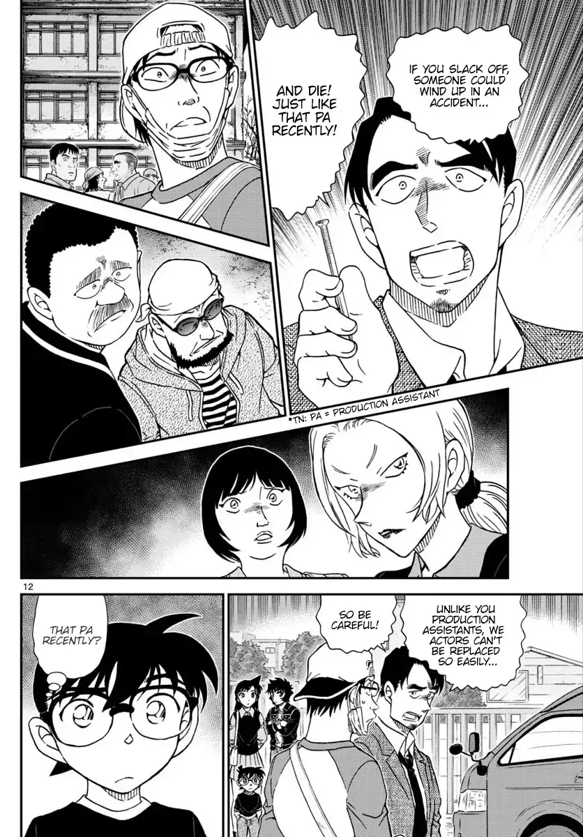 Detective Conan Kainu Manga Chapter 1022 Page 13