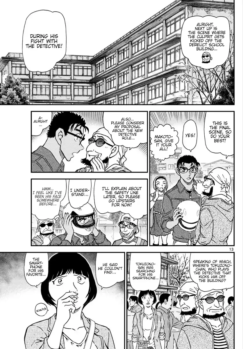 Detective Conan Kainu Manga Chapter 1022 Page 14