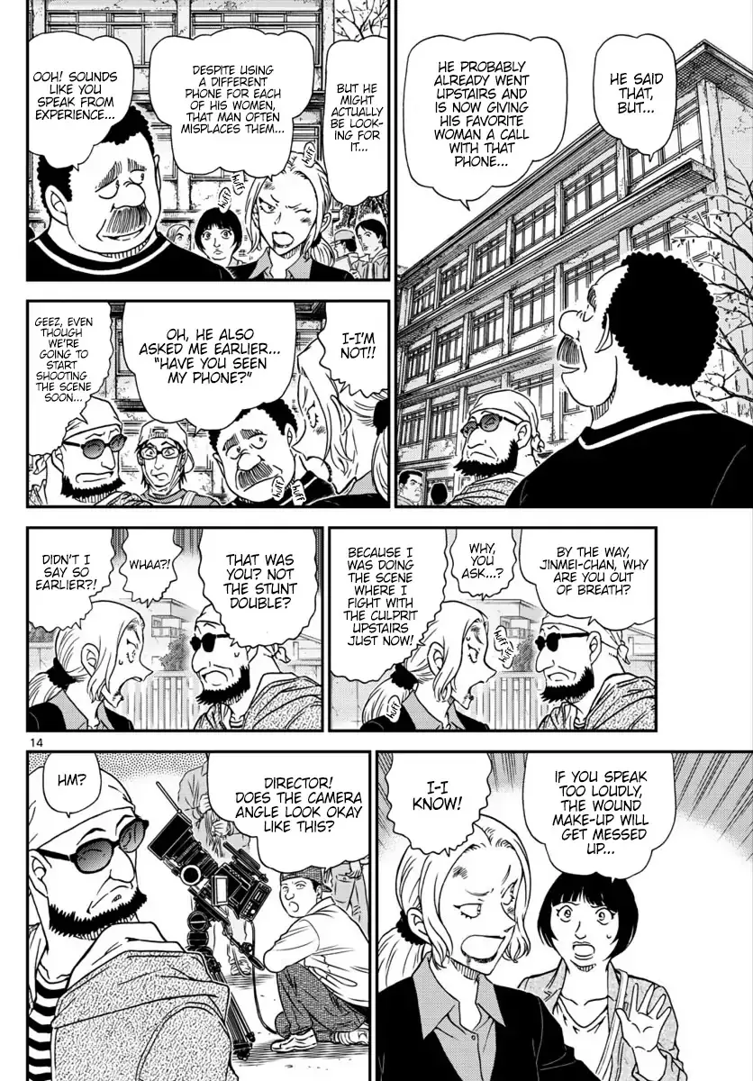 Detective Conan Kainu Manga Chapter 1022 Page 15