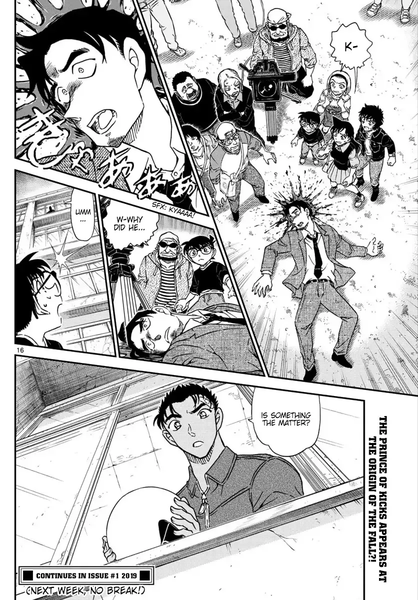 Detective Conan Kainu Manga Chapter 1022 Page 17