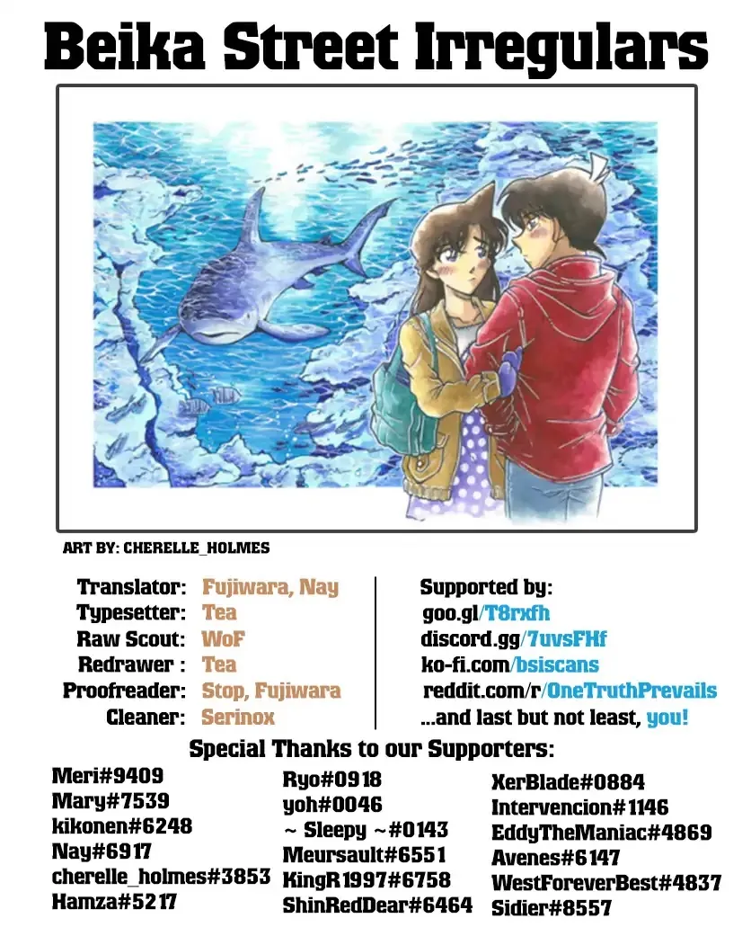 Detective Conan Kainu Manga Chapter 1022 Page 18