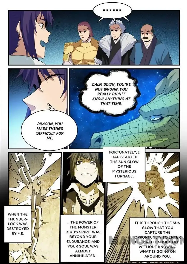 Apotheosis Kainu Manga Chapter 152 Page 2