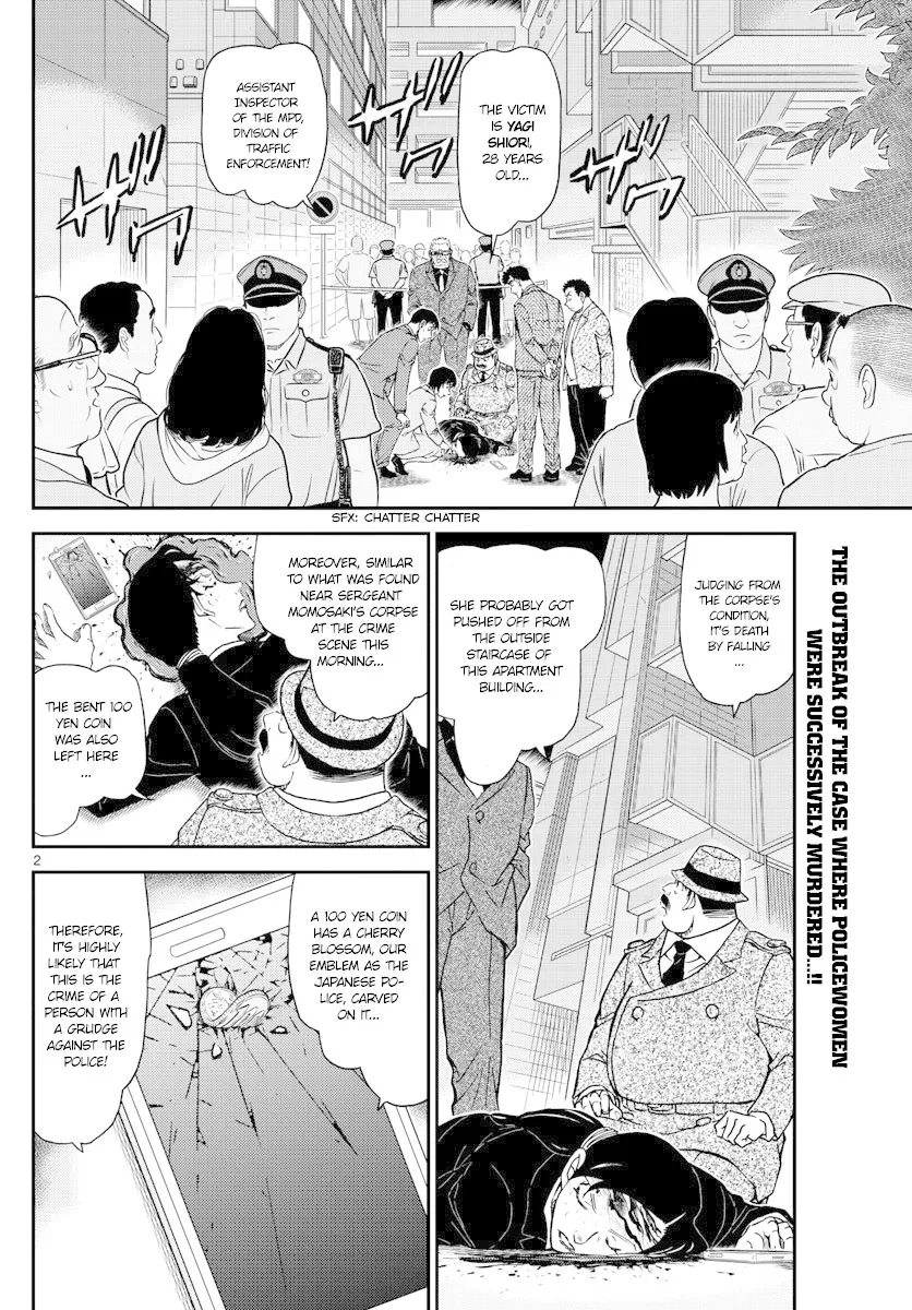 Detective Conan Kainu Manga Chapter 1015 Page 2