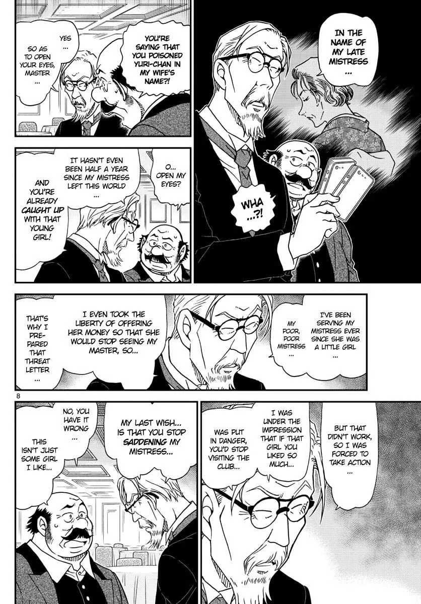 Detective Conan Kainu Manga Chapter 1012 Page 8