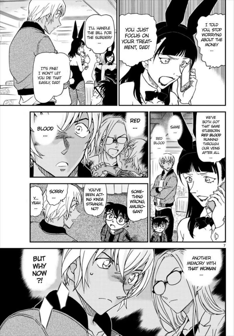 Detective Conan Kainu Manga Chapter 1011 Page 7