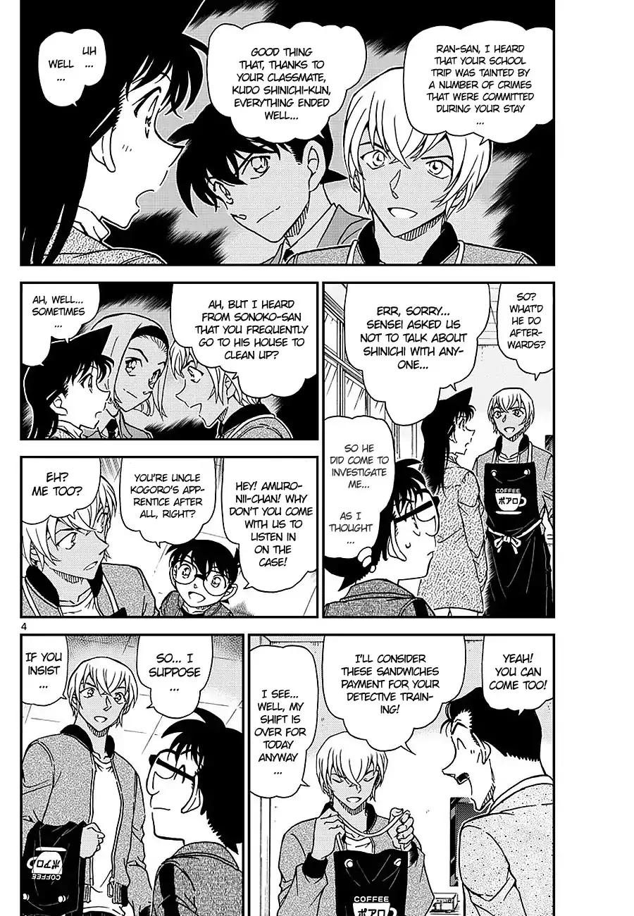 Detective Conan Kainu Manga Chapter 1009 Page 4