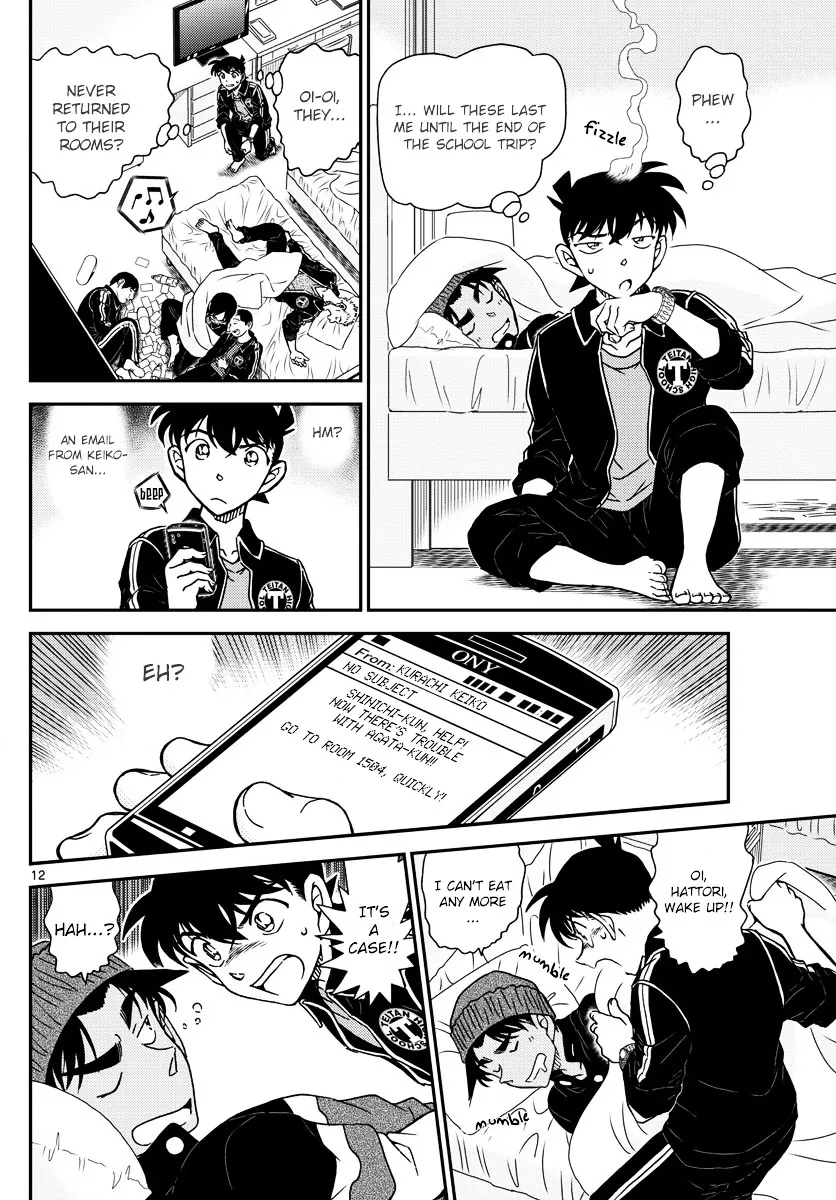 Detective Conan Kainu Manga Chapter 1001 Page 12