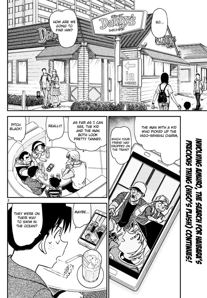 Detective Conan Kainu Manga Chapter 998 Page 2
