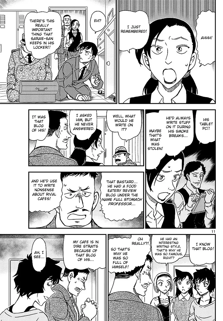 Detective Conan Kainu Manga Chapter 995 Page 15