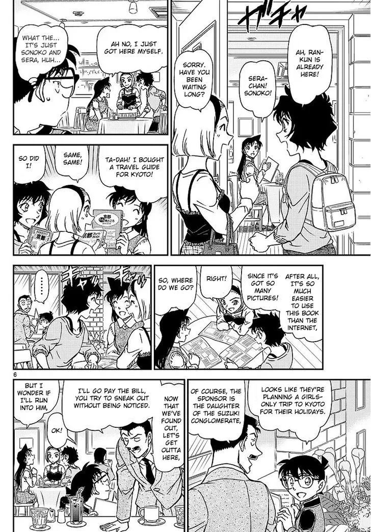 Detective Conan Kainu Manga Chapter 994 Page 7