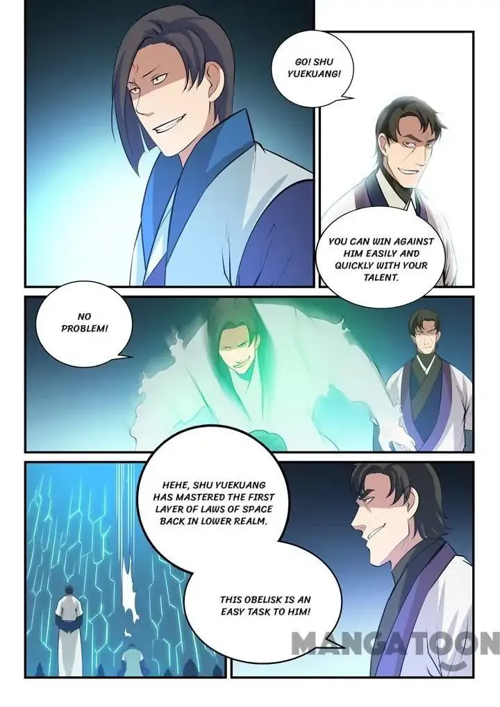 Apotheosis Kainu Manga Chapter 143 Page 15