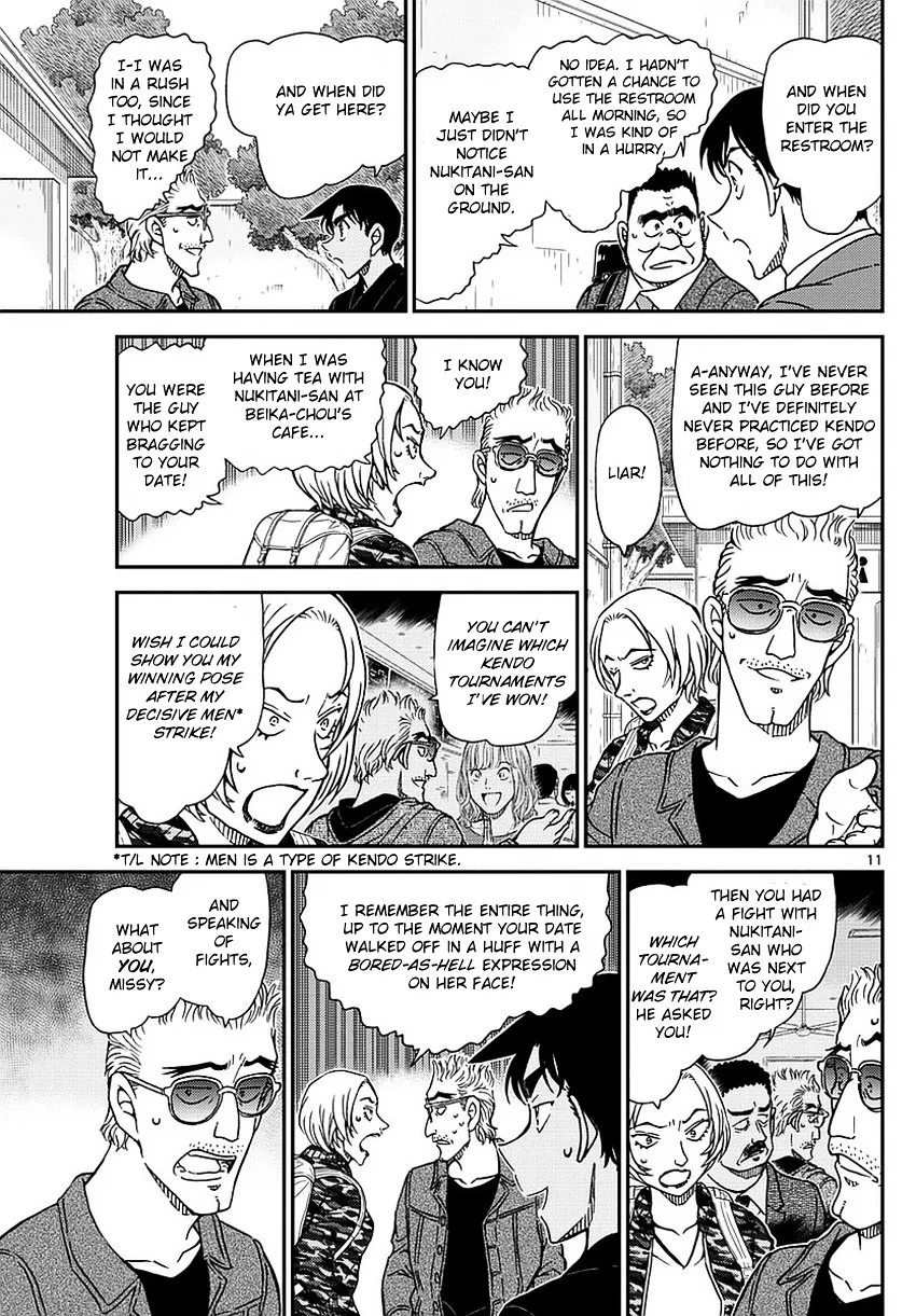 Detective Conan Kainu Manga Chapter 991 Page 12