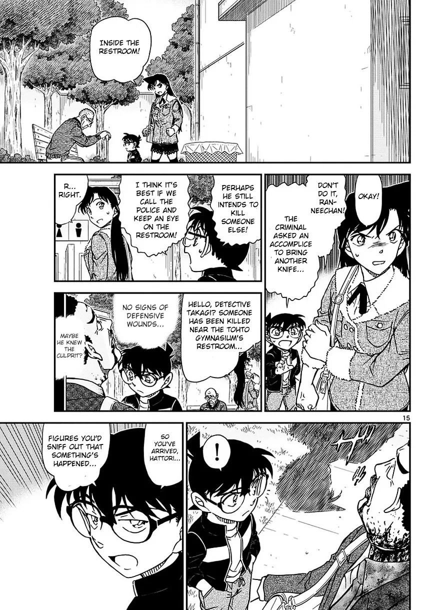 Detective Conan Kainu Manga Chapter 990 Page 16