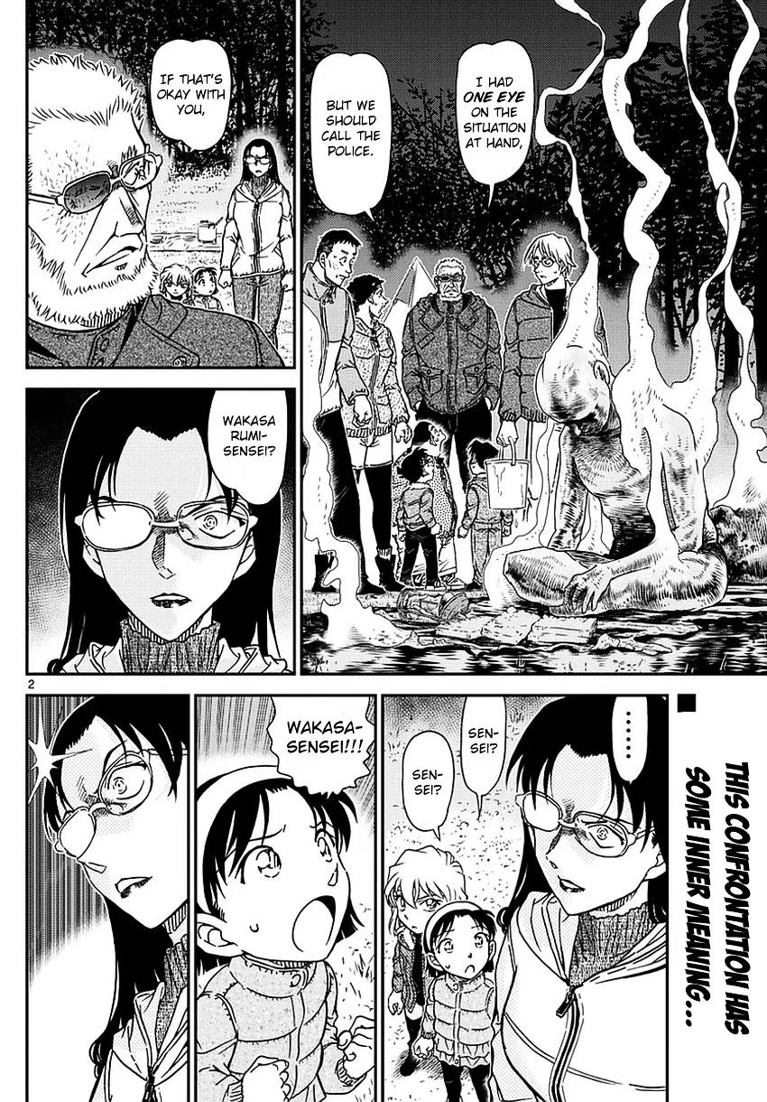 Detective Conan Kainu Manga Chapter 988 Page 3