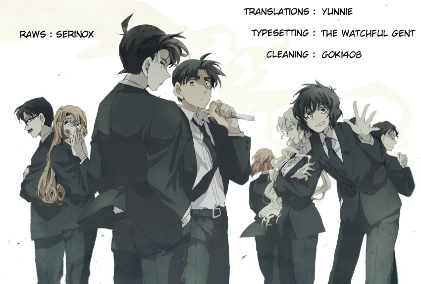 Detective Conan Kainu Manga Chapter 984 Page 1