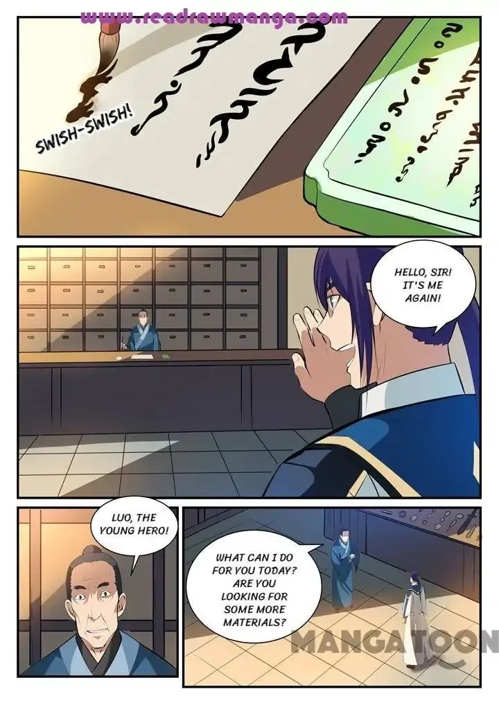 Apotheosis Kainu Manga Chapter 132 Page 1