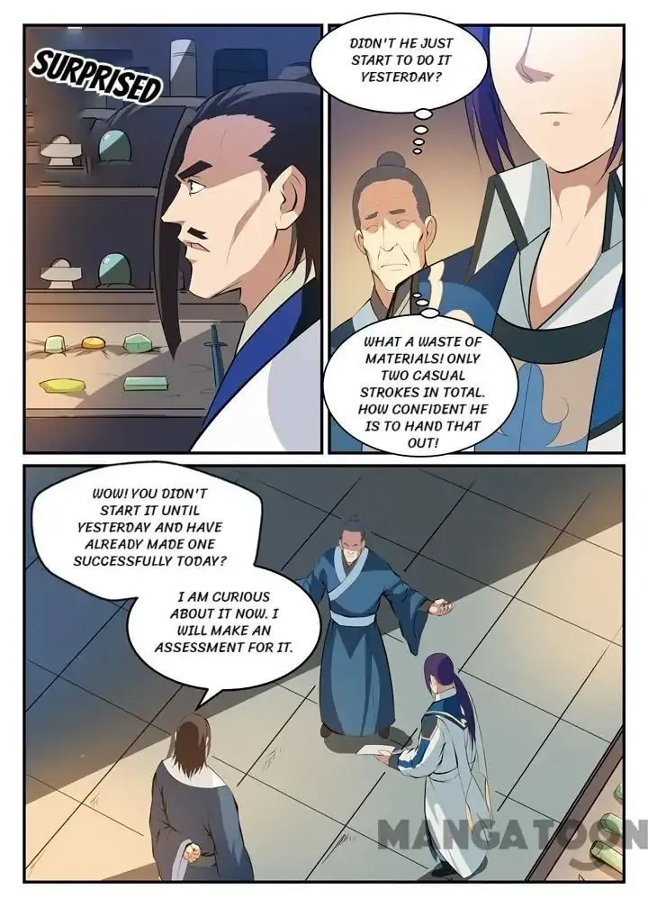 Apotheosis Kainu Manga Chapter 132 Page 5