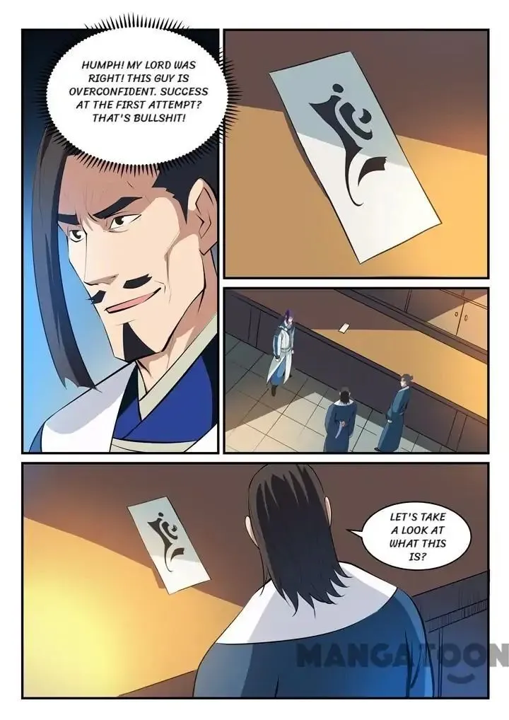 Apotheosis Kainu Manga Chapter 132 Page 6