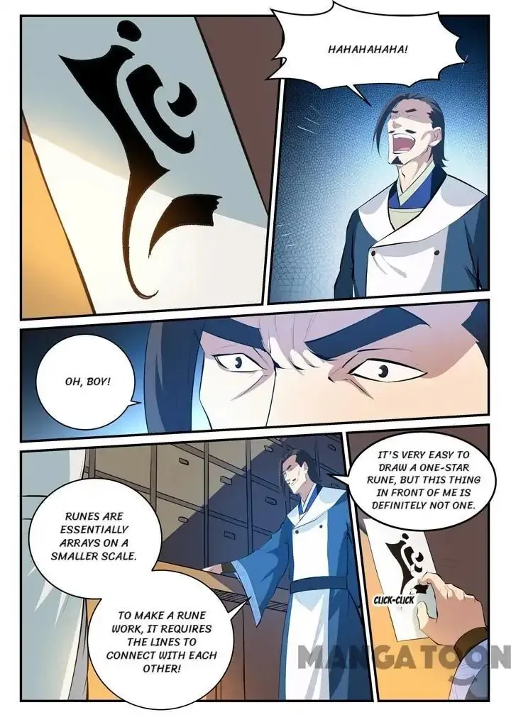 Apotheosis Kainu Manga Chapter 132 Page 7