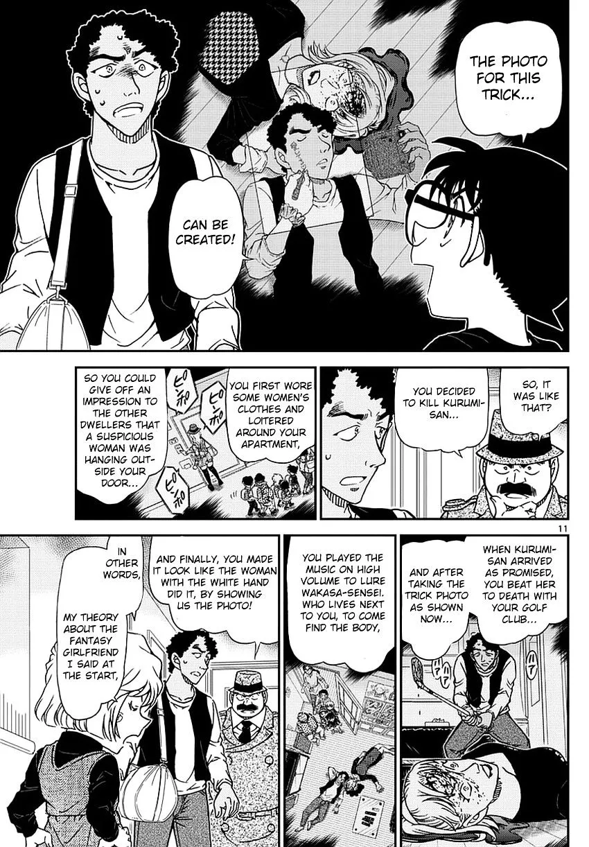 Detective Conan Kainu Manga Chapter 980 Page 13