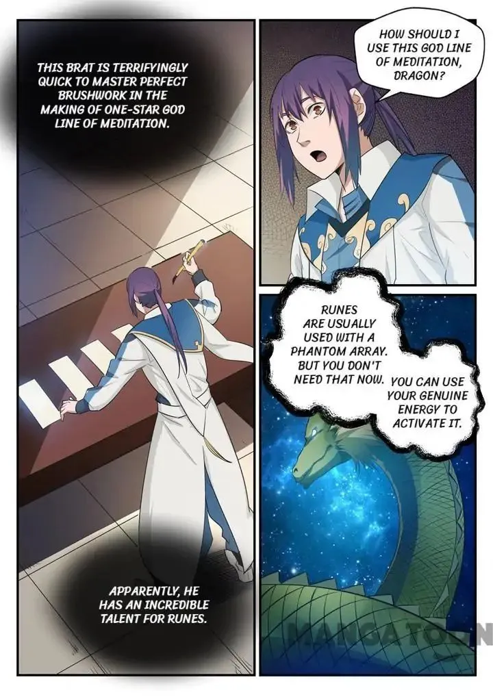 Apotheosis Kainu Manga Chapter 131 Page 5