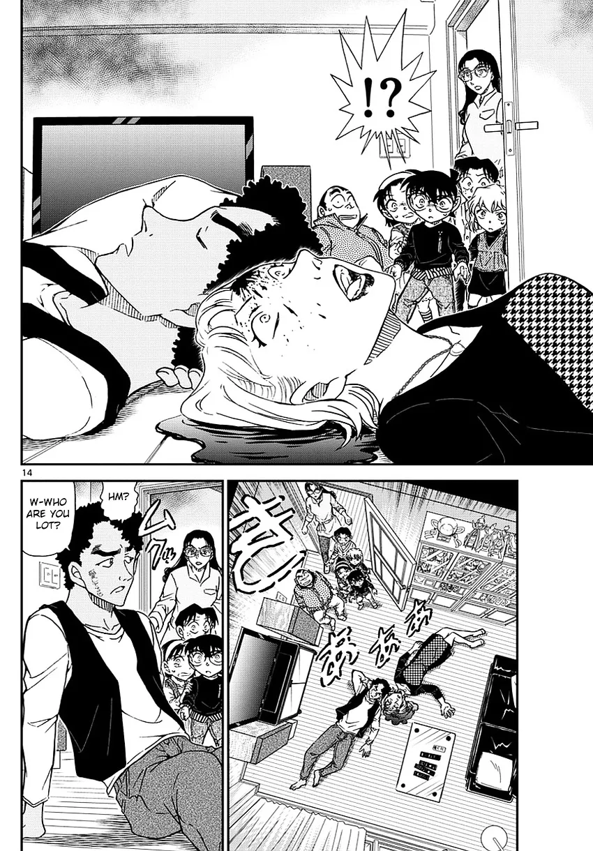 Detective Conan Kainu Manga Chapter 978 Page 15