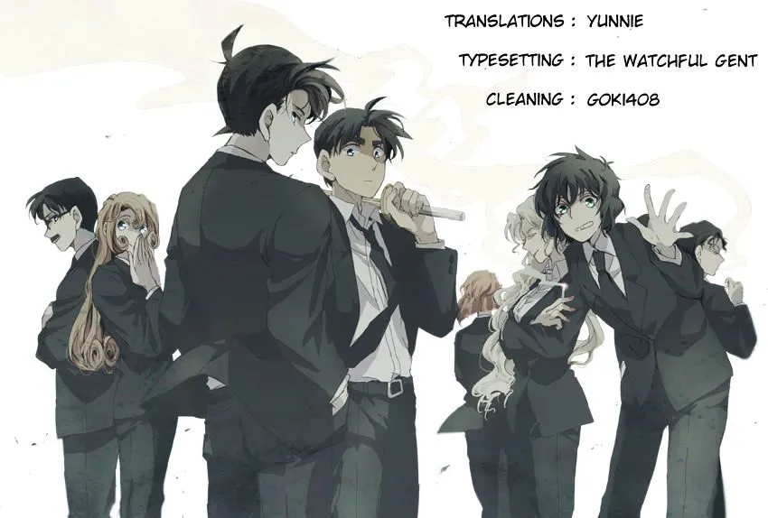 Detective Conan Kainu Manga Chapter 977 Page 1