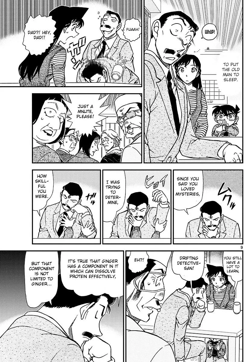 Detective Conan Kainu Manga Chapter 977 Page 10