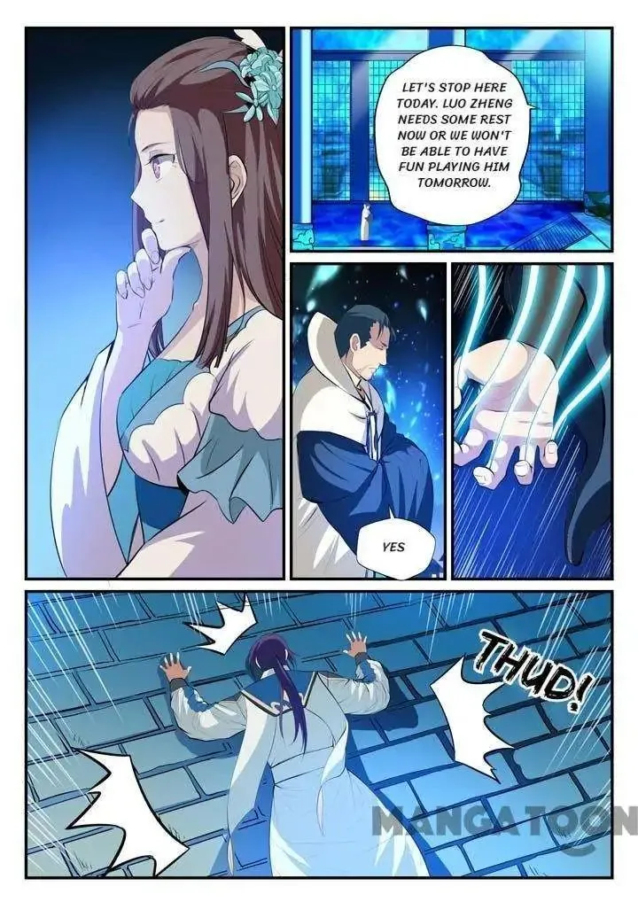 Apotheosis Kainu Manga Chapter 128 Page 5